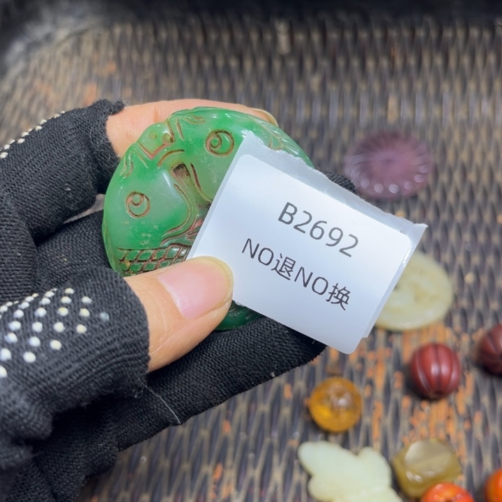 赵****龙脊菩提吊坠工艺品2692