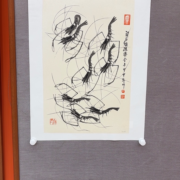 国画国画作品展、