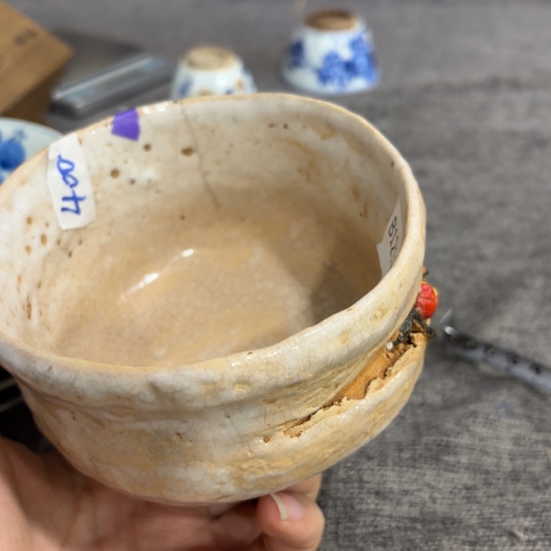 非常好看漂亮的物品