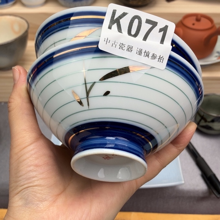 瓷片李*澐健健康康平平安安健健康康