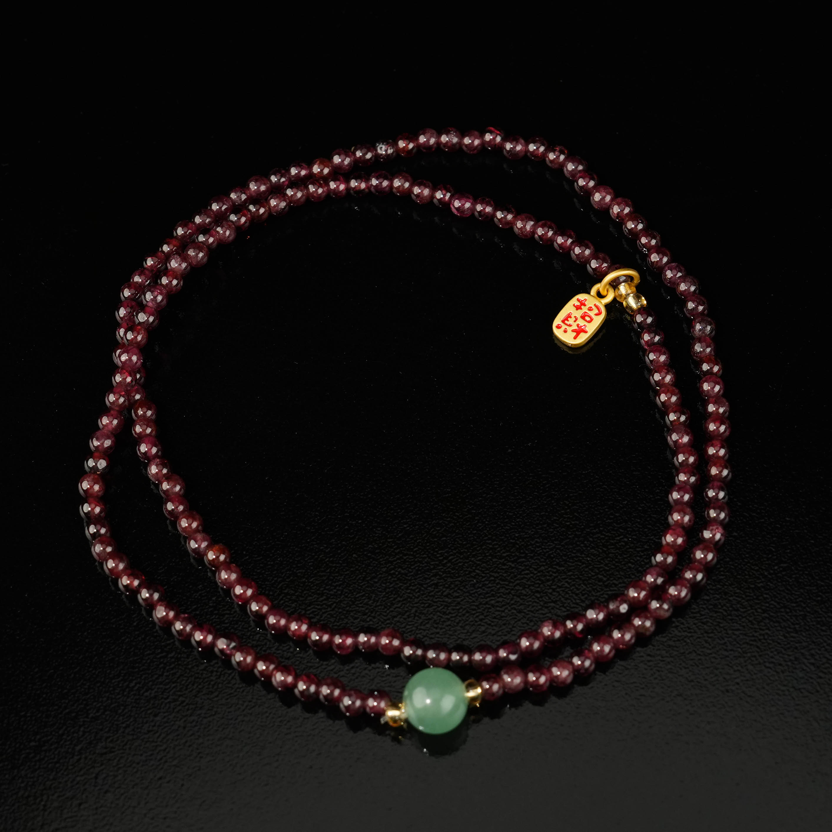 石榴石+和田玉三圈手串 多样性发一 -CB036（卡径：4mm）