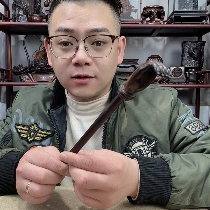 紫砂工艺品工艺品底座