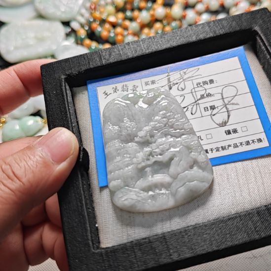 翡翠未镶嵌颈饰天然翡翠吊坠