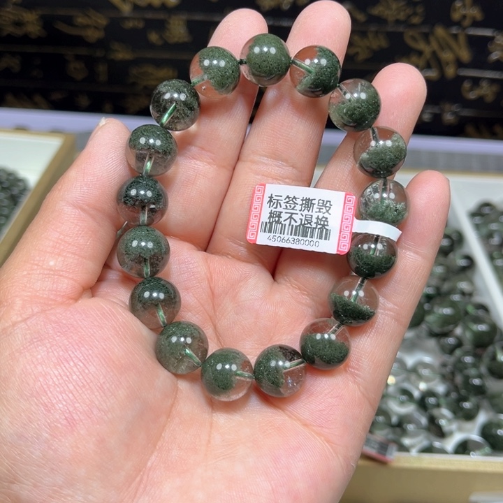 水晶绿幽灵手串未镶嵌糖*豆