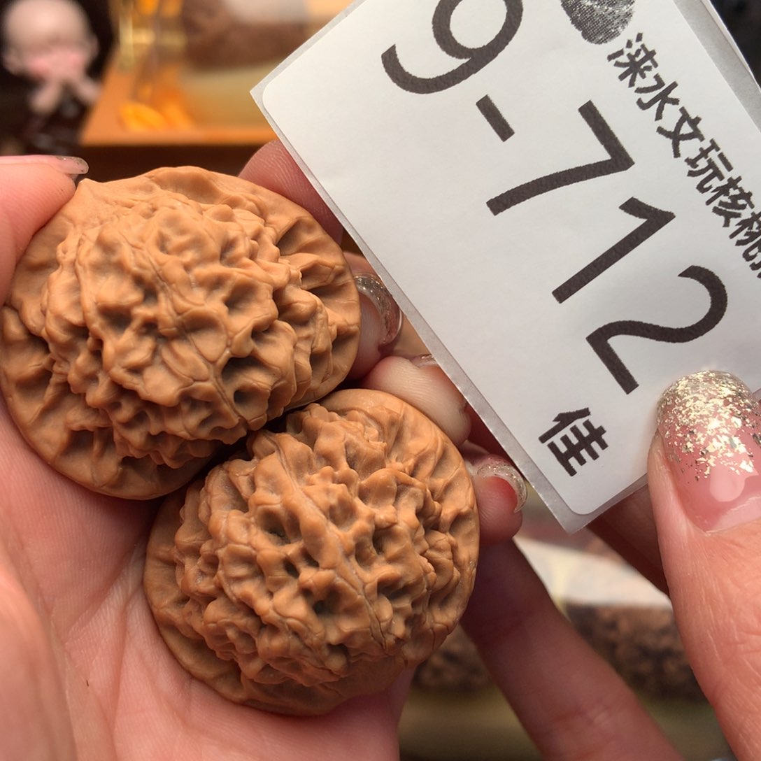 文玩核桃把件38秦闷