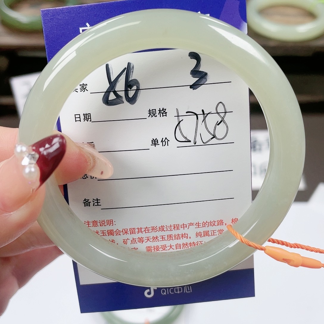 【闪购商品】和田玉手镯未镶嵌