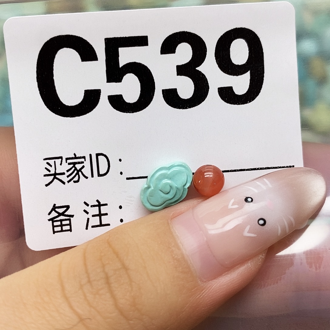 南红玛瑙未镶嵌配饰