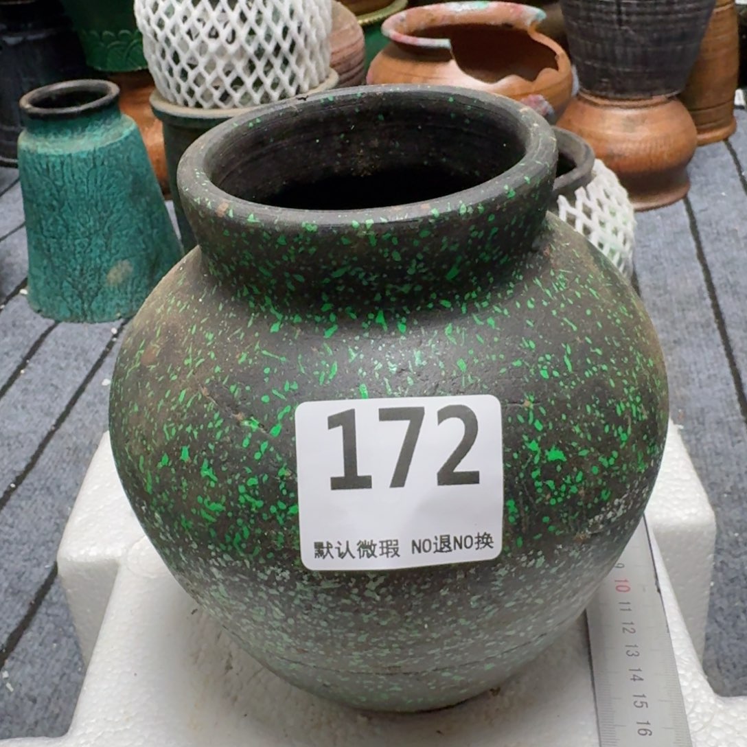 瑕疵172带孔高度18口径10