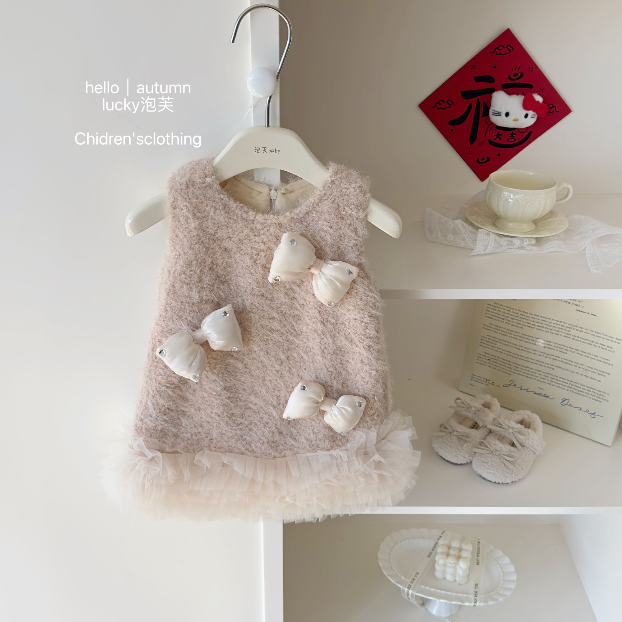 【lucky泡芙】甜美风！女童小香蝴蝶结网纱加绒连衣韩秋冬礼服拜年裙