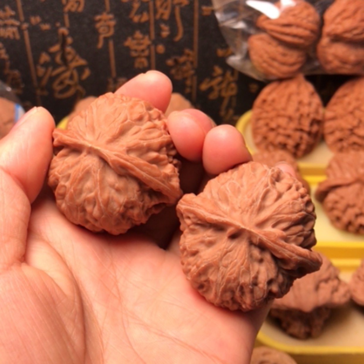 【闪购商品】手串/手链核桃宫灯尺寸43