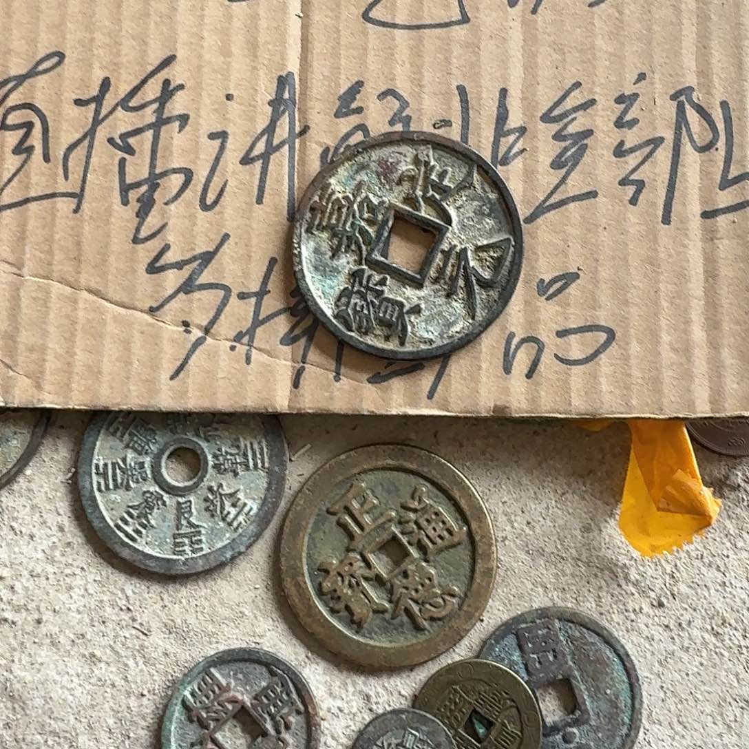 传***奇木jxjxdjdjjdjdjjjdjjdjddj