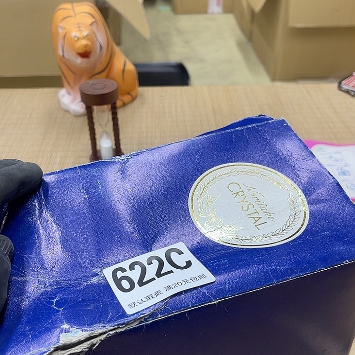 鹰****s福利福利来福利福利