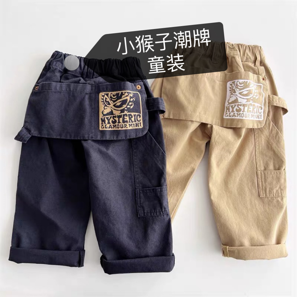 2062【双色屁帘】春秋儿童休闲裤洋气宝宝薄款大童宽松小童休闲裤