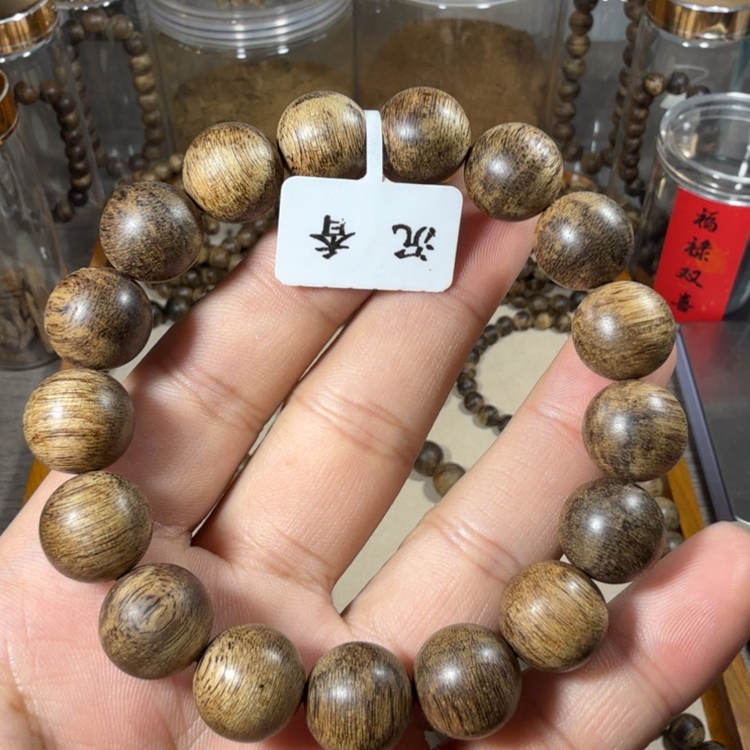 沉香碎屑沉香达拉干8分沉，18克