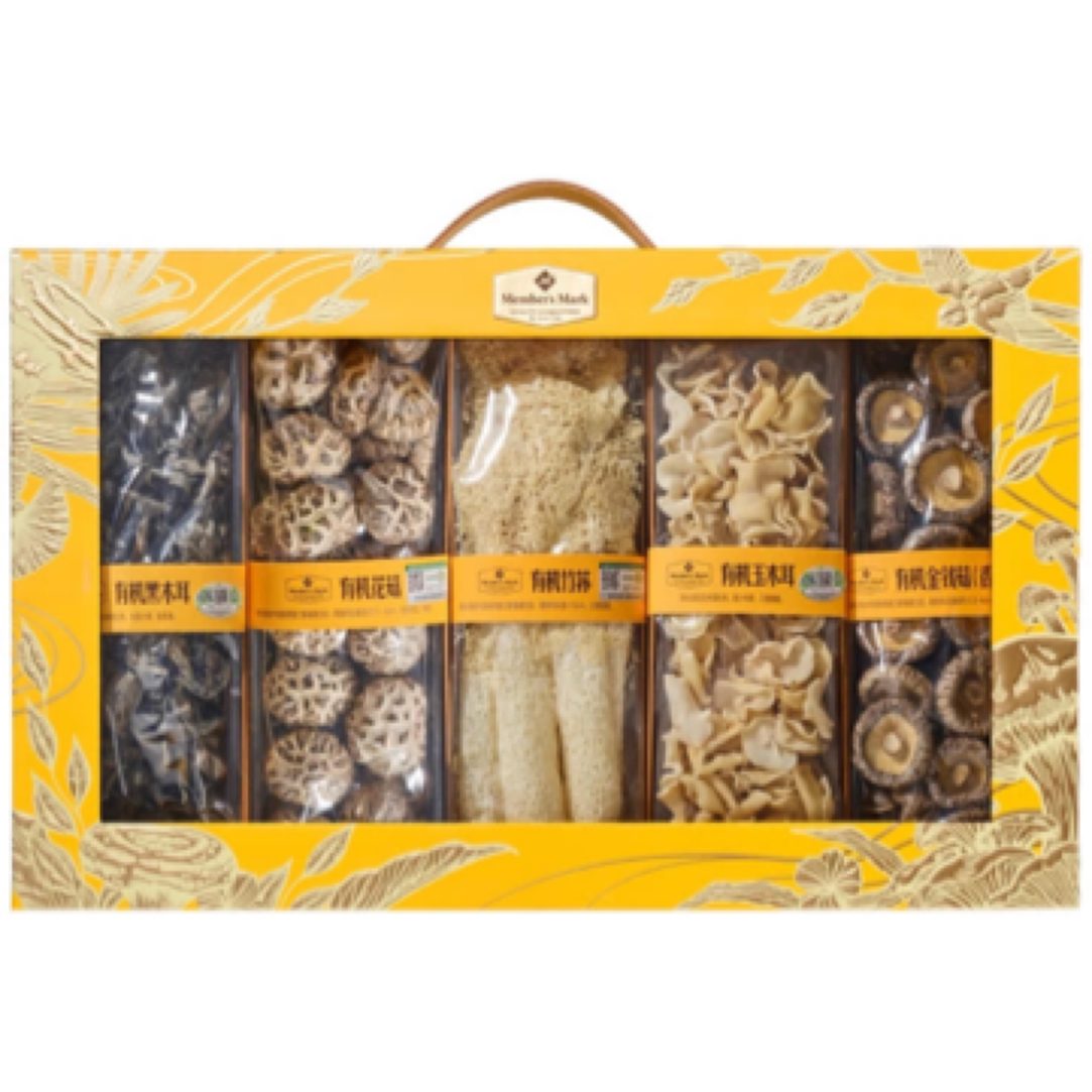 山姆 甄选有机菌菇礼盒785g