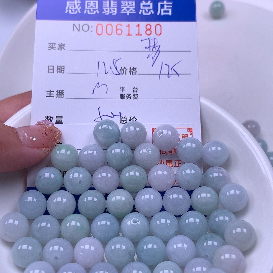 梦***想翡翠未镶嵌手链翡翠