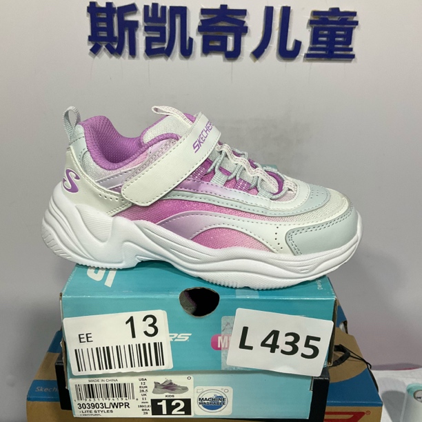 SKECHERS/斯凯奇L435 运动鞋 28.5码