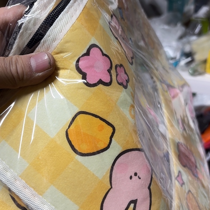 京仓好物优选9.9包邮