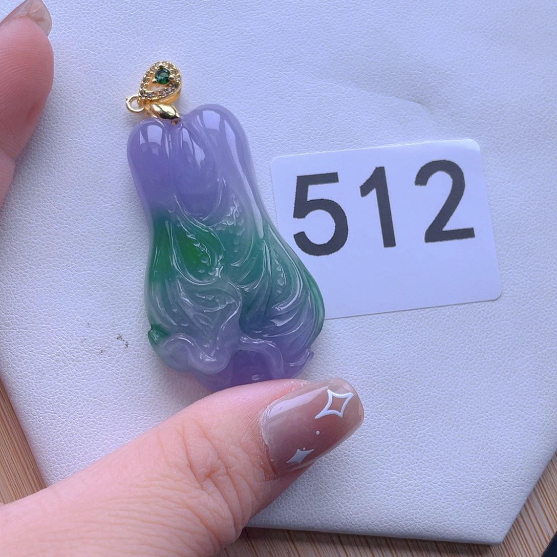 翡翠吊坠(赠链)未镶嵌