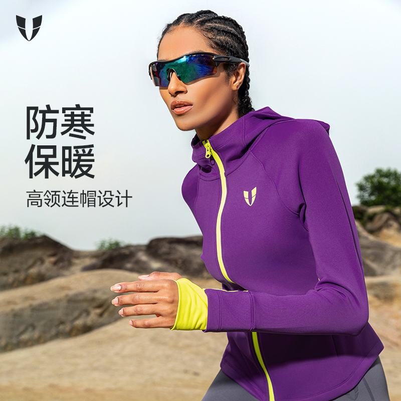 马甲线健身运动连帽外套户外跑步休闲防寒保暖时尚拼色秋冬长袖