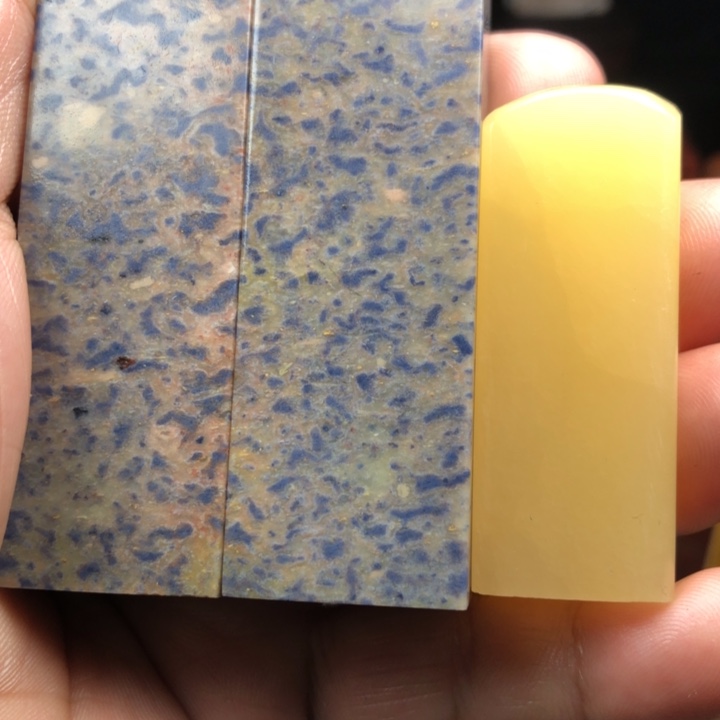 信***、昌化石印石我在这里等着你们