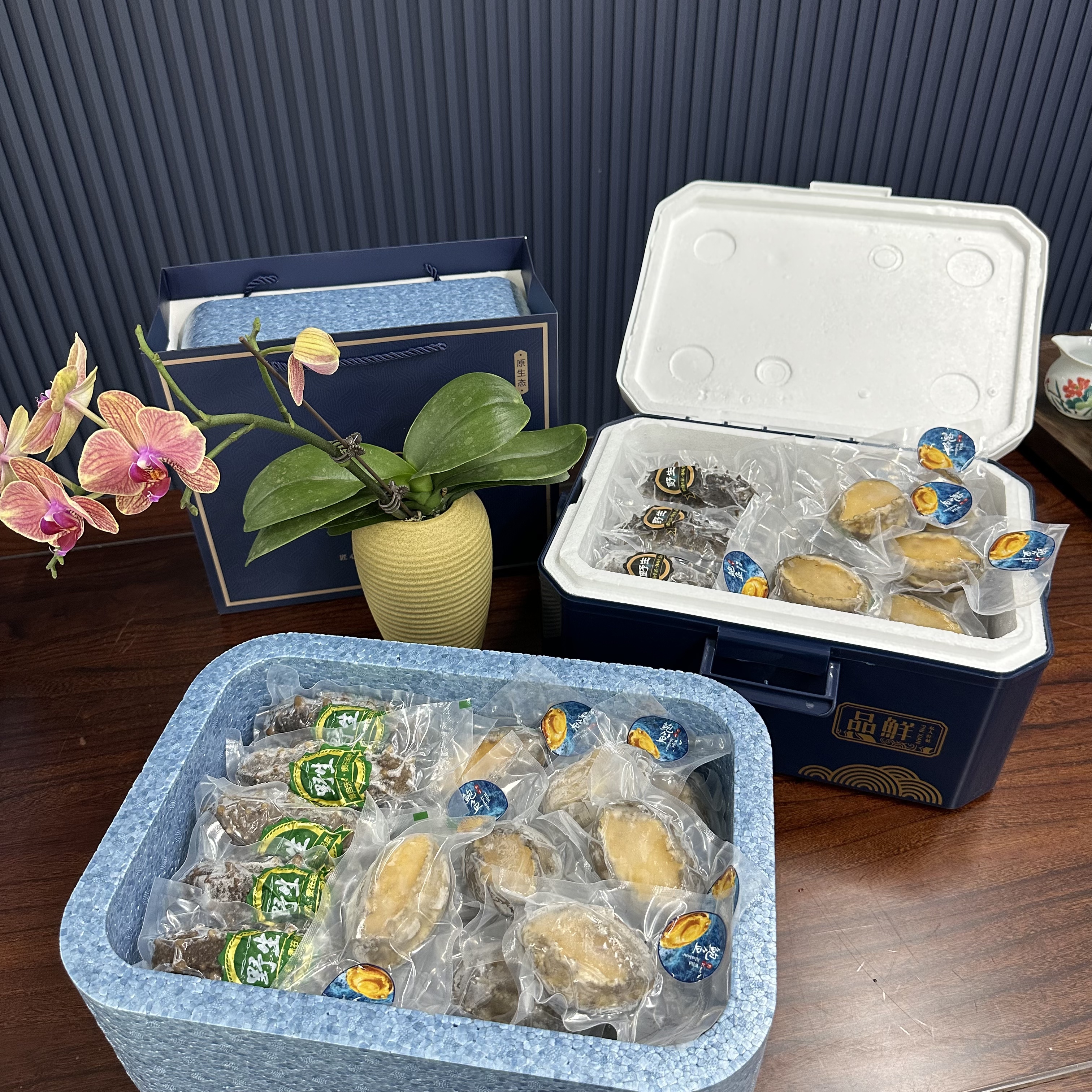 参鲍组合海鲜礼盒中秋节送礼有面子上档次