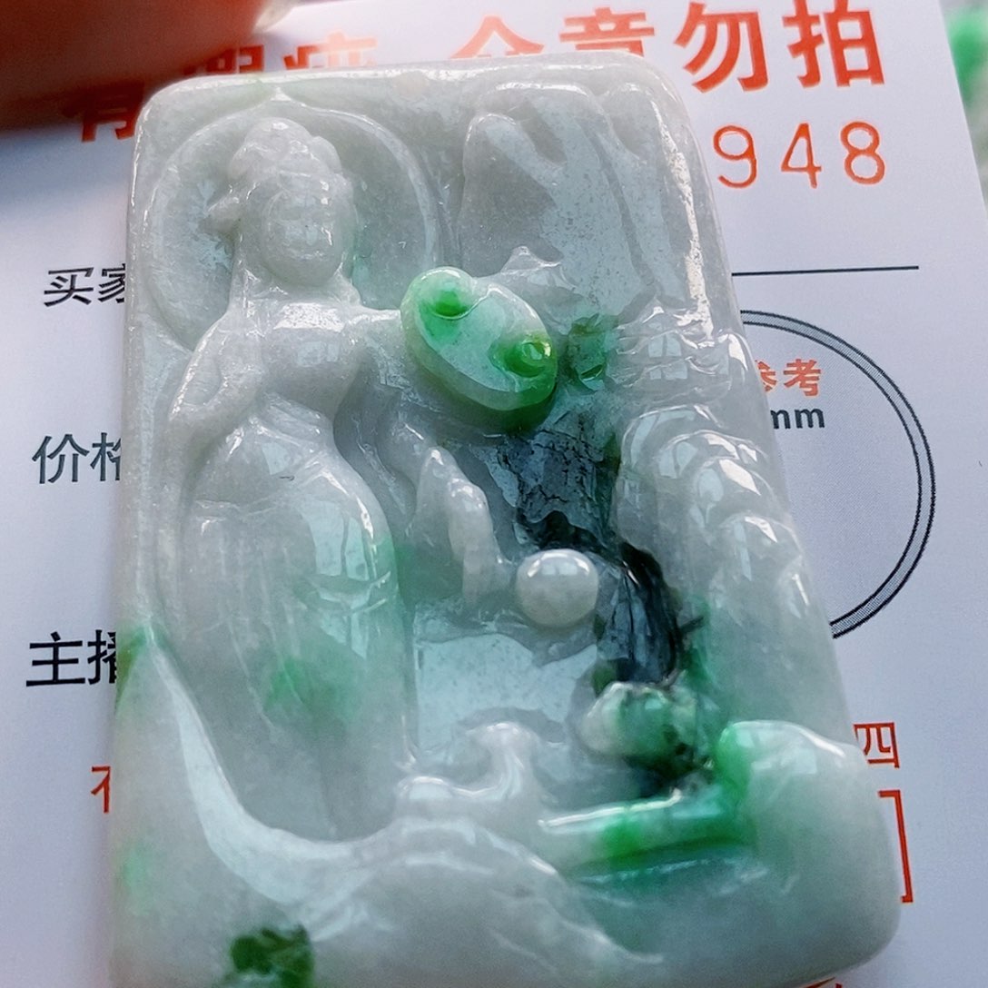 吊坠(不含链)未镶嵌翡翠