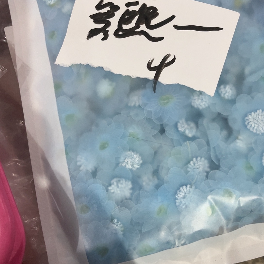 愛***熙哈哈哈哈哈哈哈哈