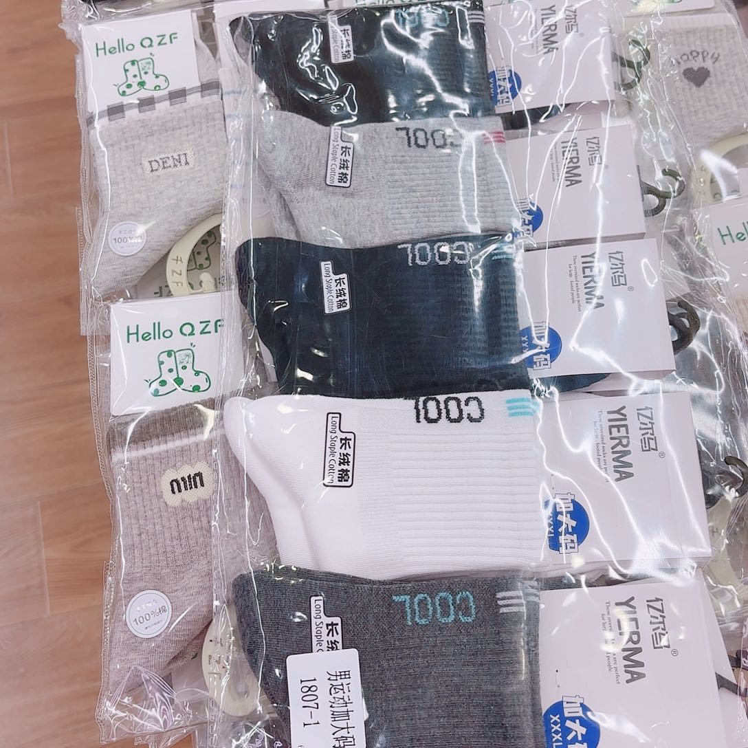 三醋酯纤维男袜加大码