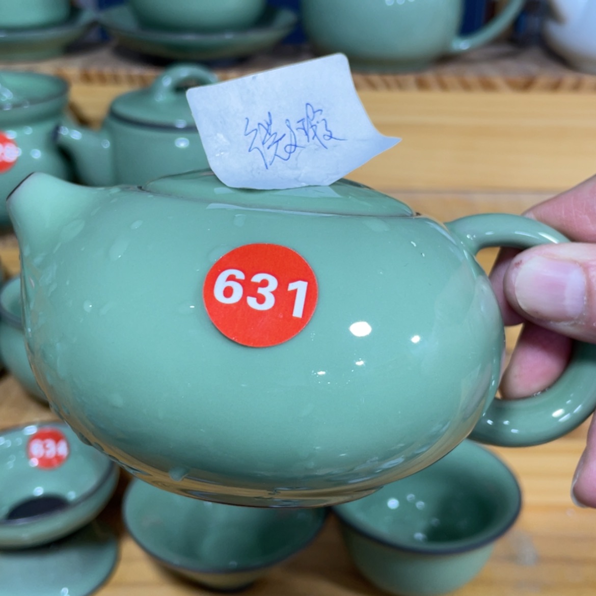 【闪购商品】陶瓷茶具茶杯家用