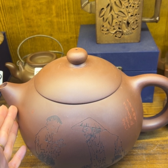 【闪购商品】紫砂茶壶紫砂壶等