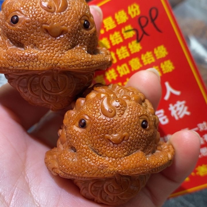 文玩核桃把件核桃核桃 