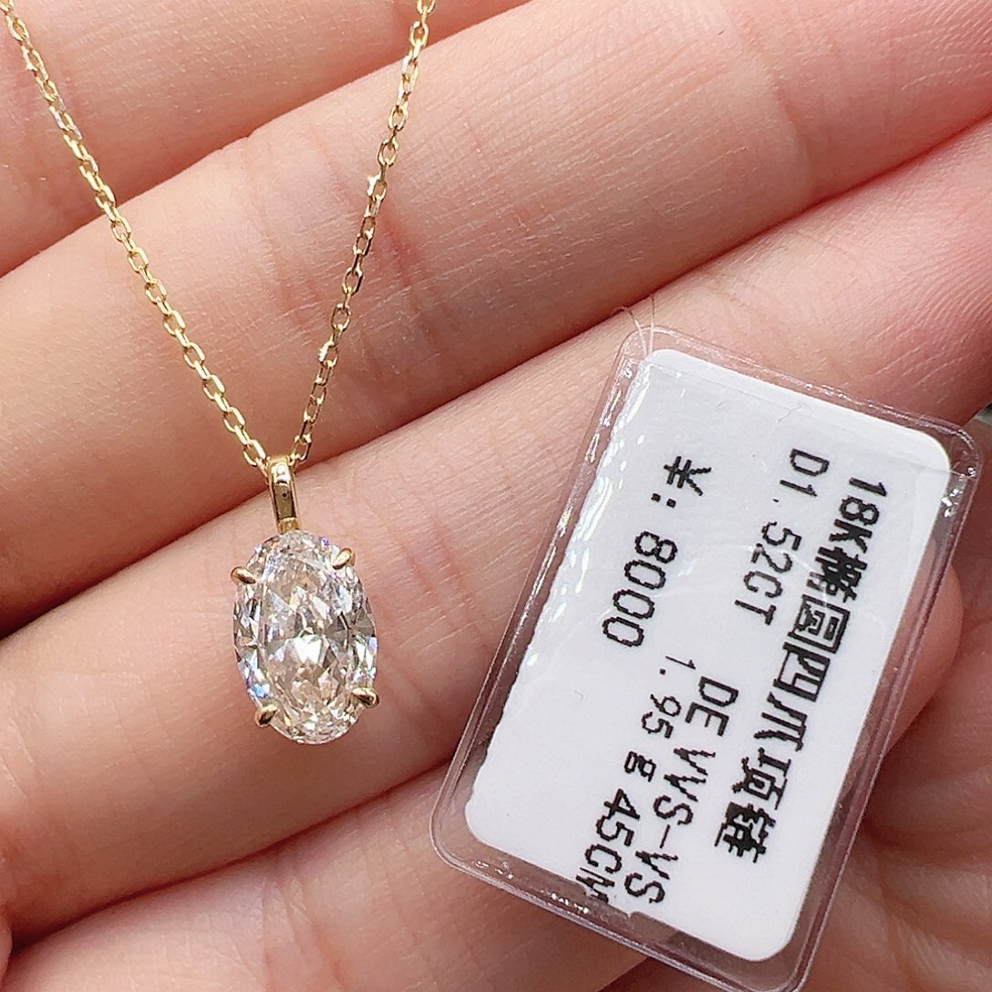 实验室培育钻石套链18K金镶嵌1.5克拉，椭圆鸽子蛋项链k黄