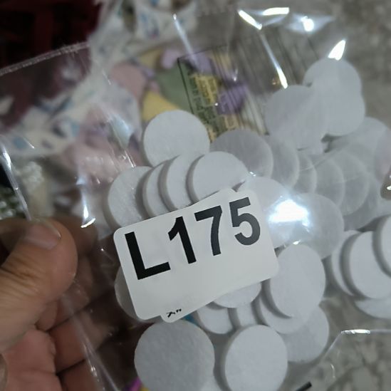 加***慧175手工辅料库存DIY