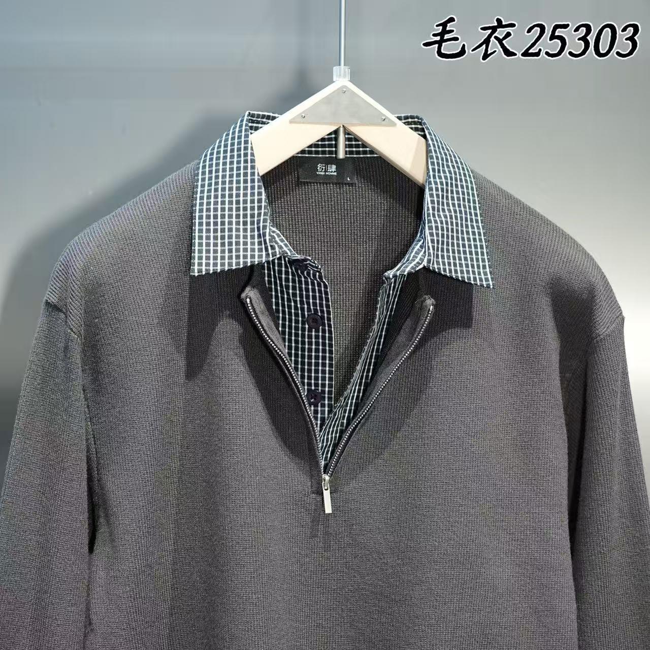 25303 时尚百搭上衣