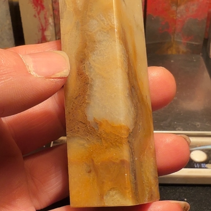 层***染昌化石昌化石印石