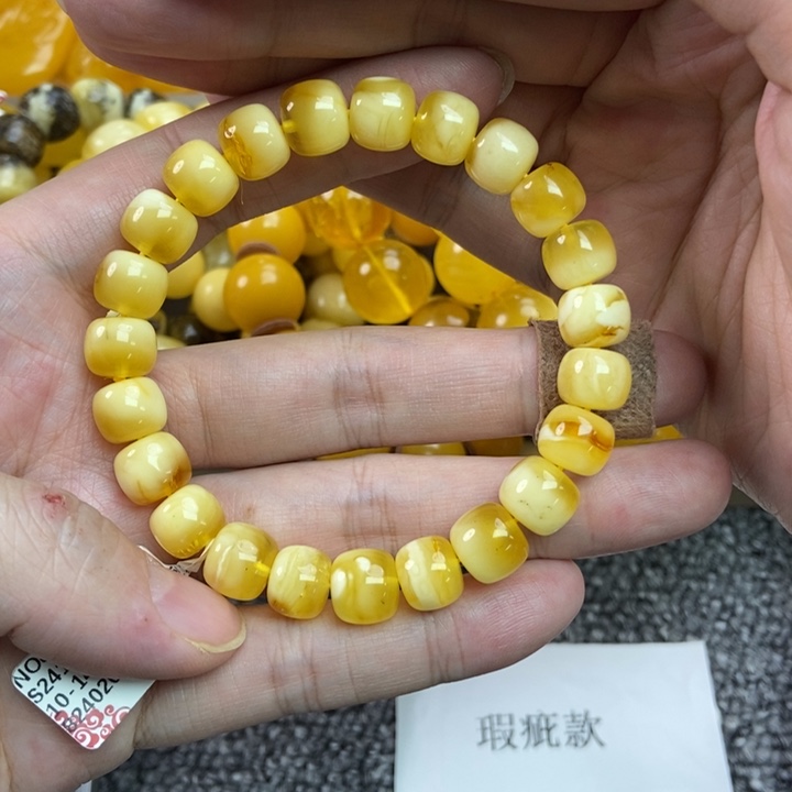 琥珀珠宝奇石未镶嵌75