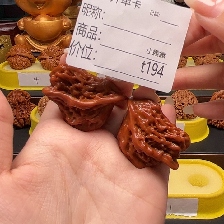 华***吊坠文玩核桃报喜鸟