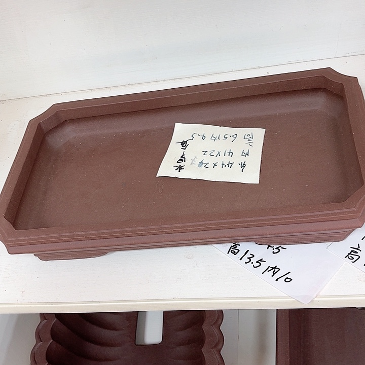 紫砂花盆曲**幽水旱浅小