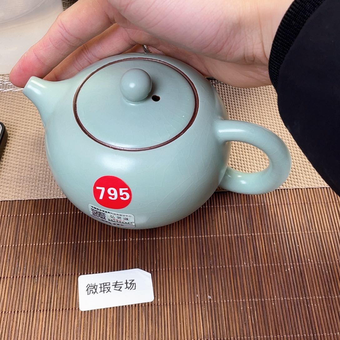 瓷片。。。。。。。。。。。。。