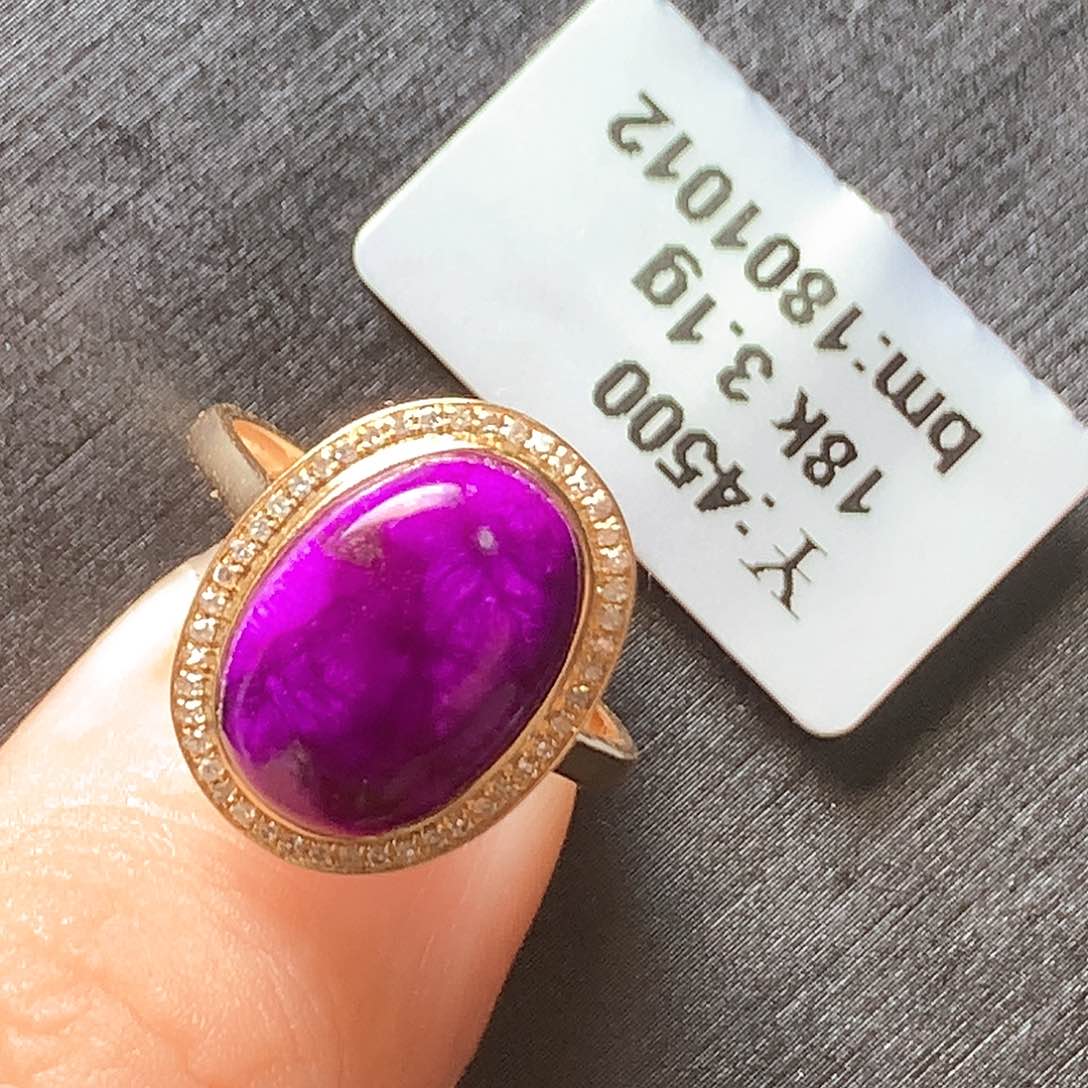 苏纪石（舒俱来）戒指18K金镶嵌