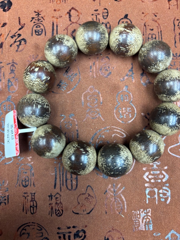 白讲堂文玩手串A680