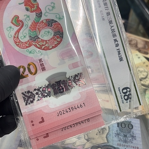 健健康康平平安安