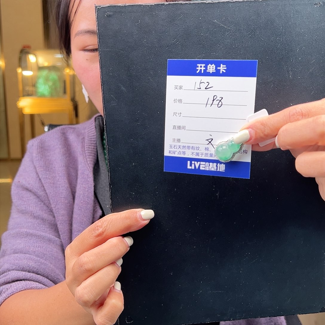 石英质玉手镯银S925镶嵌