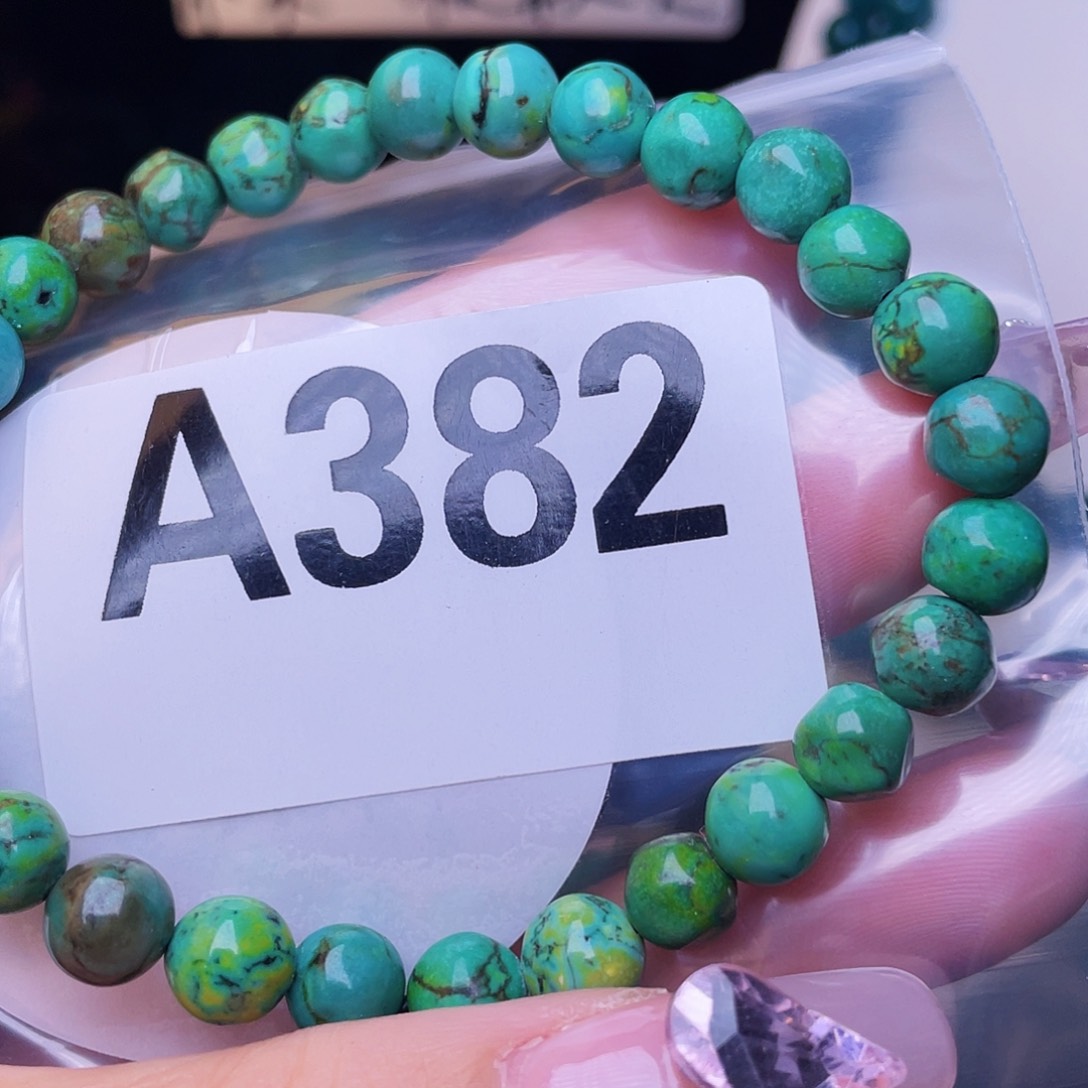 湖北十堰原矿绿小松