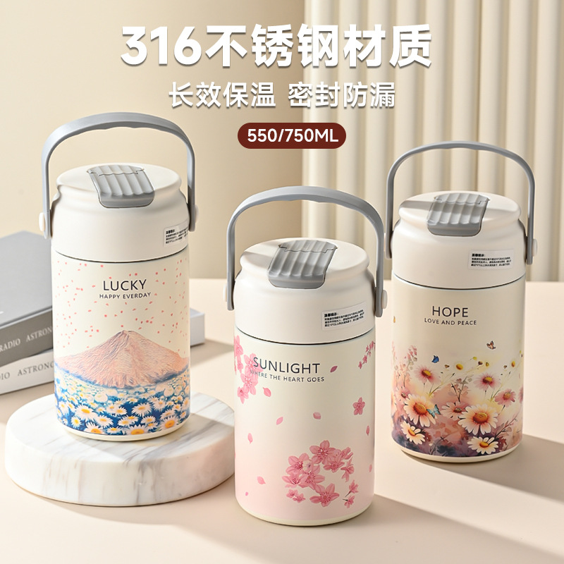 保温杯大容量女生高颜值学生2024辛苦水杯可爱网红吸管杯便携杯子