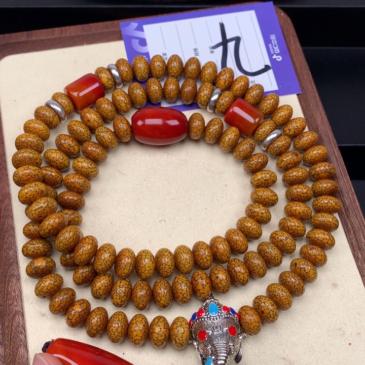 星月菩提吊坠星月