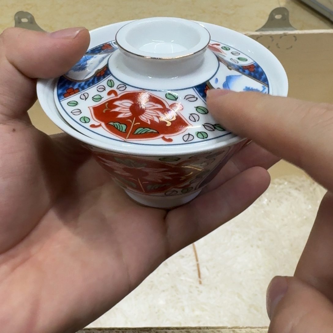 你好 陶瓷 7894613678954598