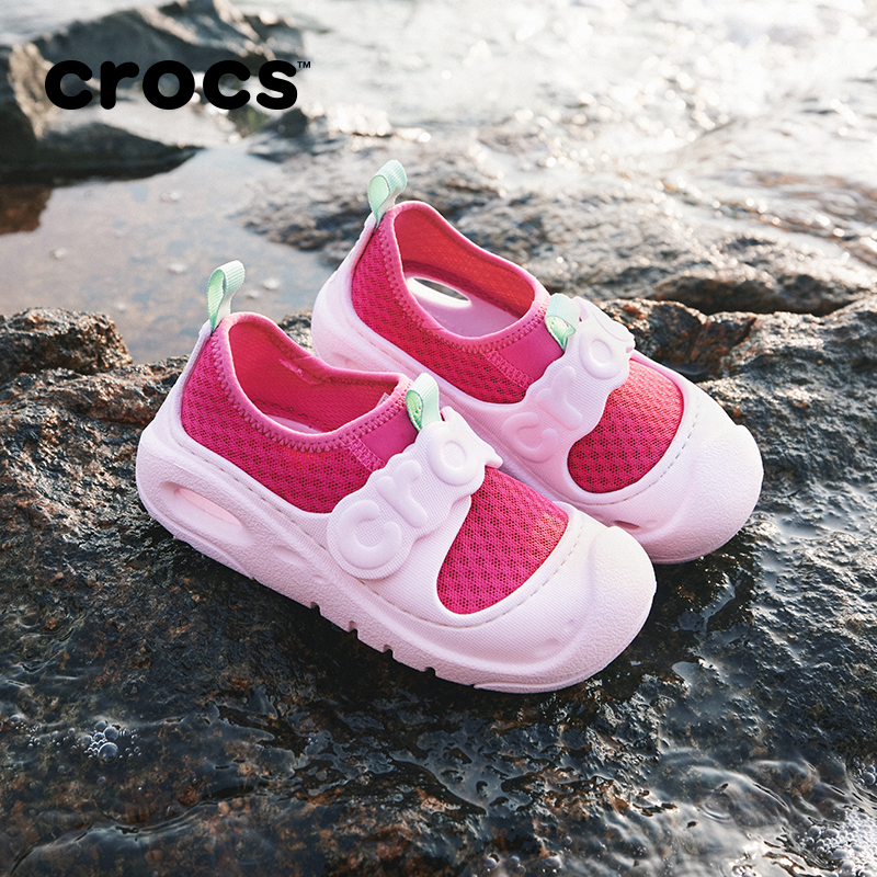 CROCS/卡骆驰【激浪儿童涉水鞋】网面透气包头溯溪鞋|210619/210620