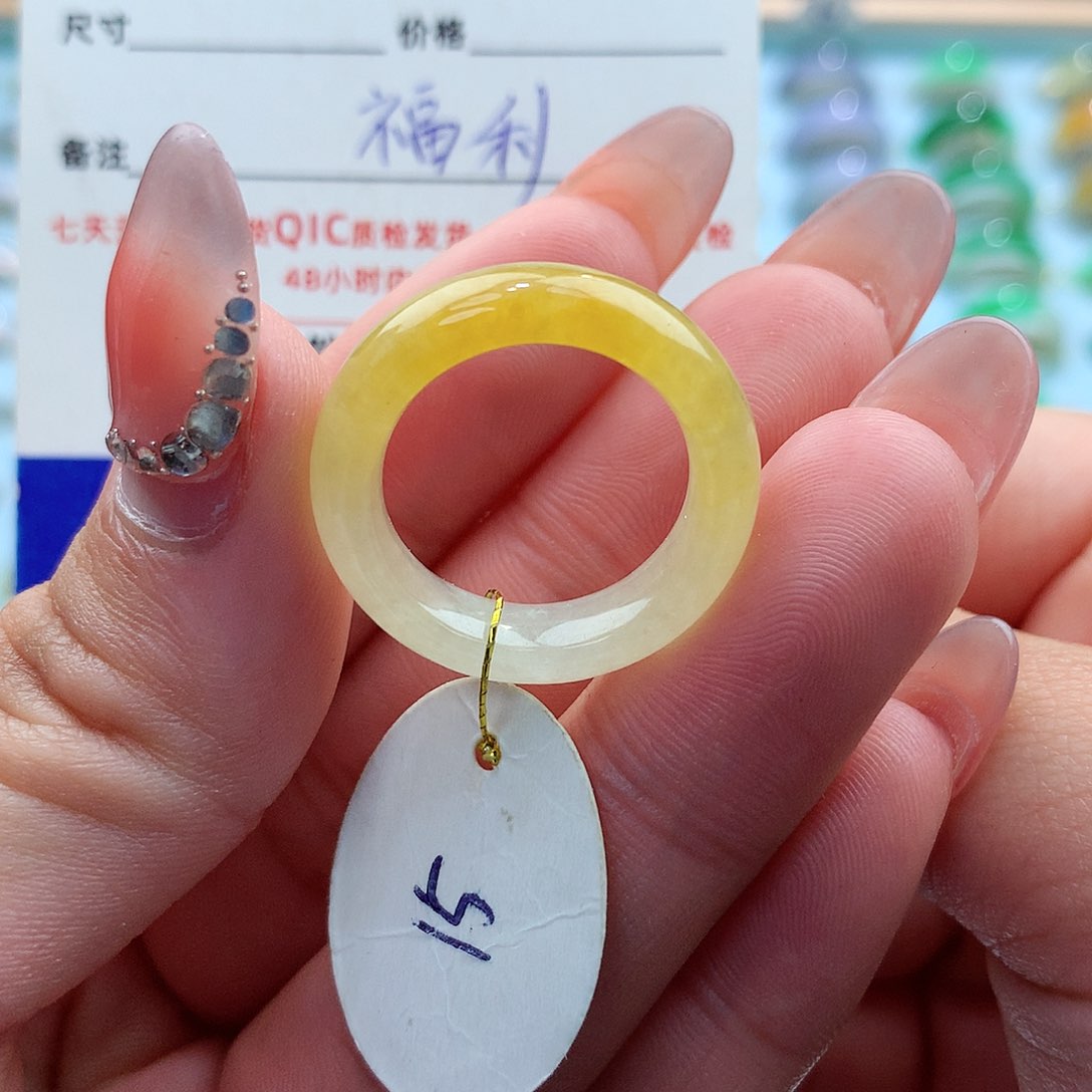 翡翠戒指未镶嵌15号